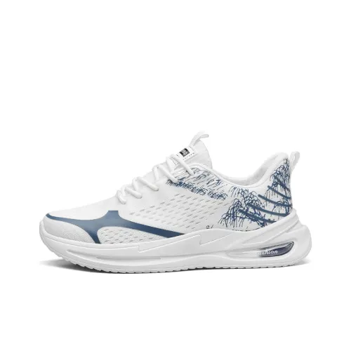 BINGO DUCK Cushioning And Breathable Low Top Chunky Sneakers Men's