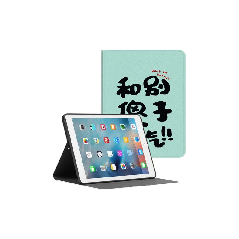 Baochengbao Tablet Protective Cases-10