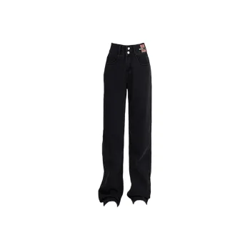 Ordifen Jeans Women's