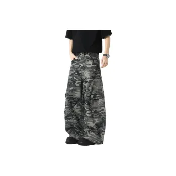 Glona Klio Jeans Unisex Camouflage
