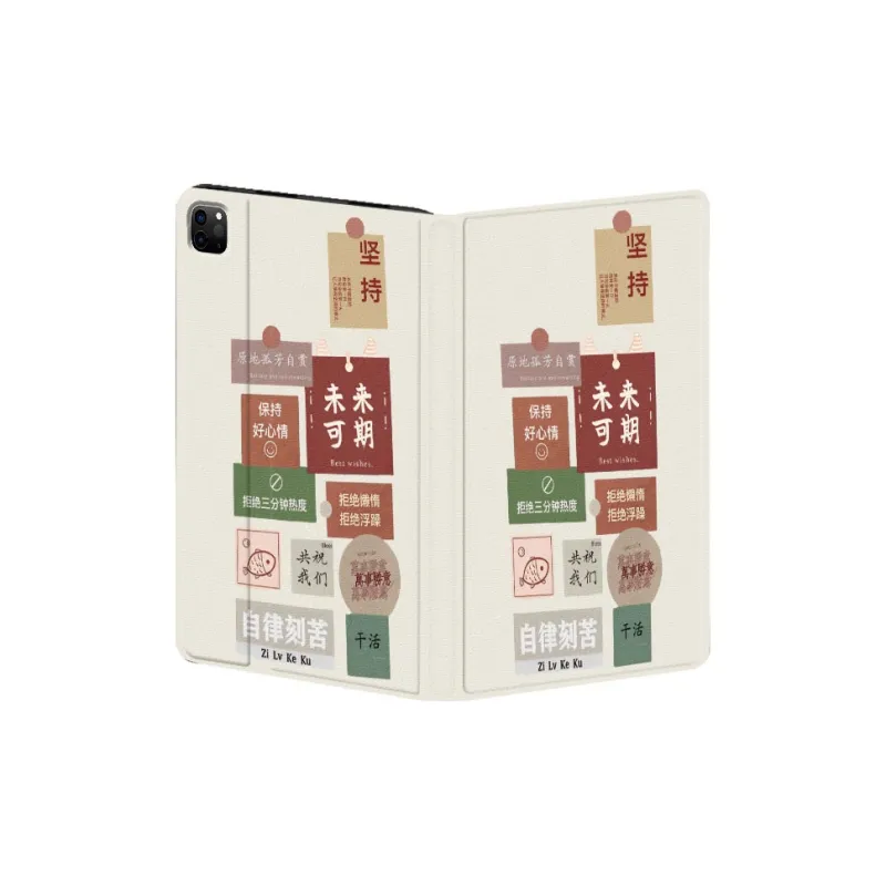 Baochengbao Tablet Protective Cases-2