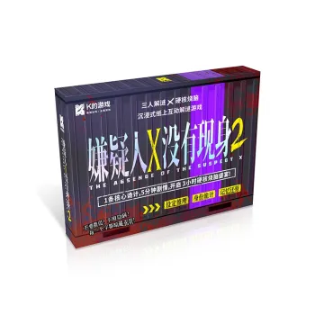 K DEYOUXI Board Games