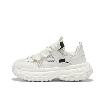 Kuding Breathable Height Increase Low Top Casual Shoes Men's