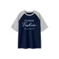 Navy Blue & White Heather Gray