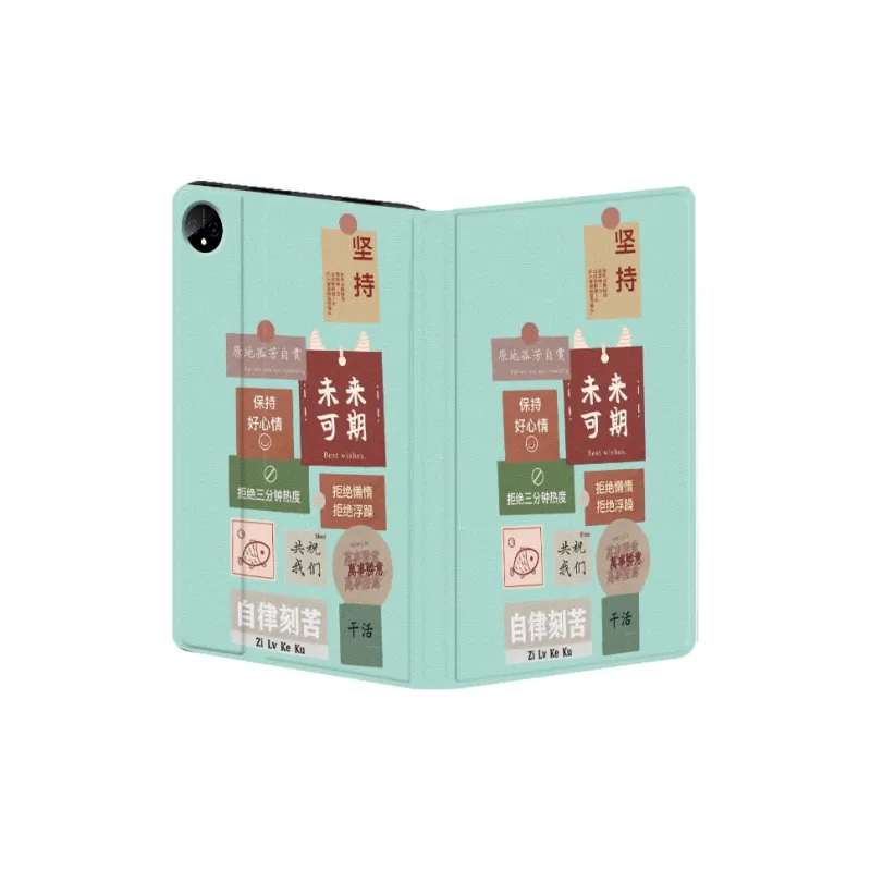 Baochengbao Tablet Protective Cases-22