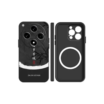 Baochengbao Phone Cases