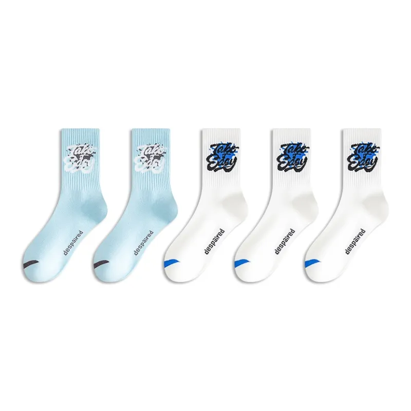LUOLIAN Basketball Socks Men's 5 Pack-6