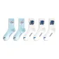 3 White Blue 2 Light Blue