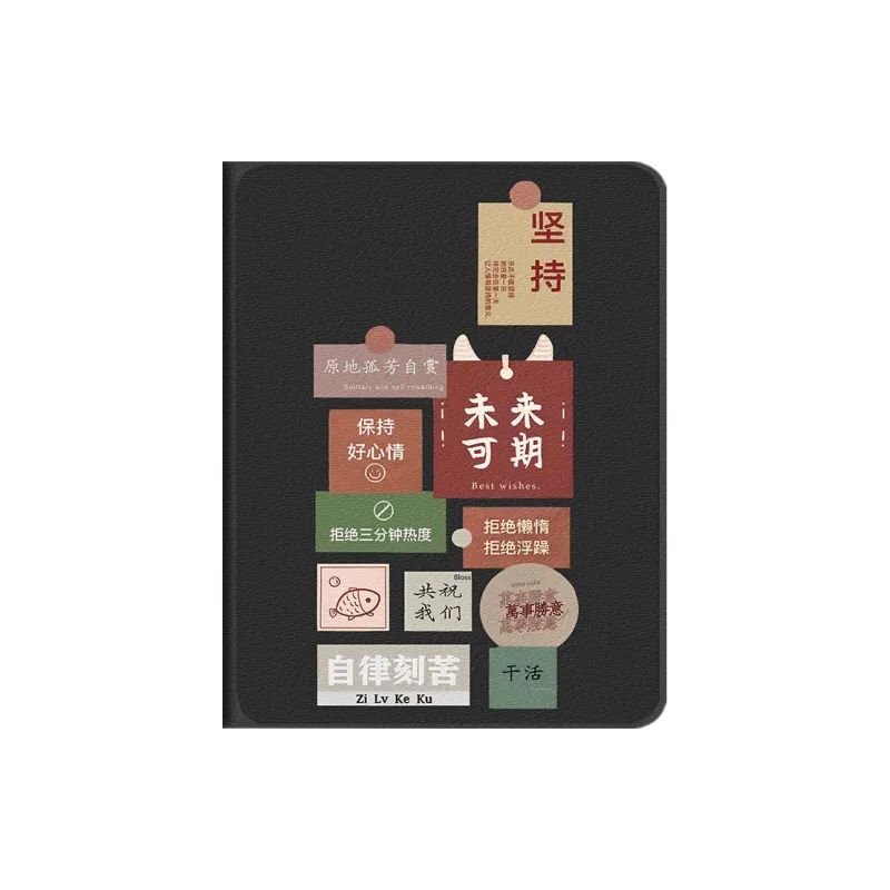 Baochengbao Tablet Protective Cases-8