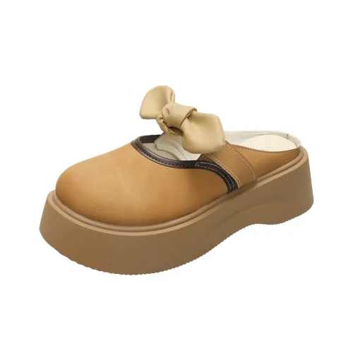 SUPEREDGE Quiet Abrasion Resistant Closed Toe Slippers Women's