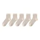 5 Pack (5 Pack Khaki)