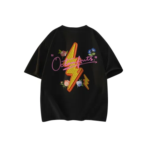 Small Columns Under The Sea T Shirt Unisex
