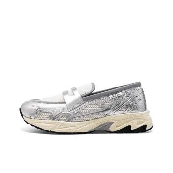 Sze Slip on Summer Shoes Cushioning Height Increase, Breathable, Slip Resistant Low Top Casual Shoes Unisex Silver
