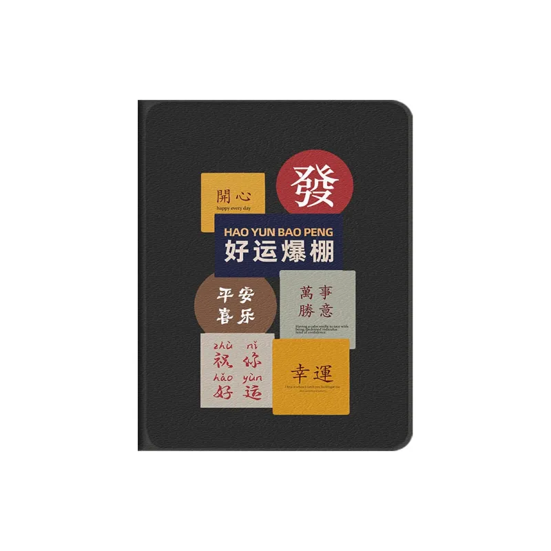 Baochengbao Tablet Protective Cases-8