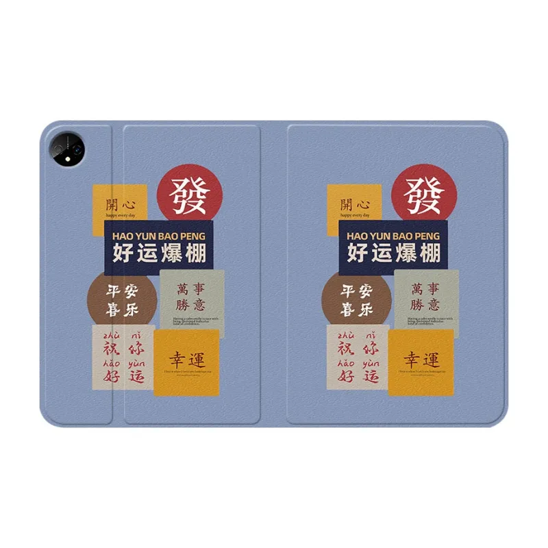 Baochengbao Tablet Protective Cases-15