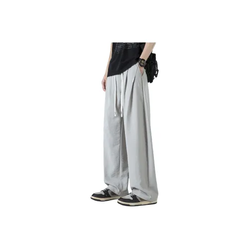Fakeyoung Casual Pants Unisex