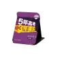College Entrance Exam Chinese, Length: 22.5cm, Width: 16.5cm