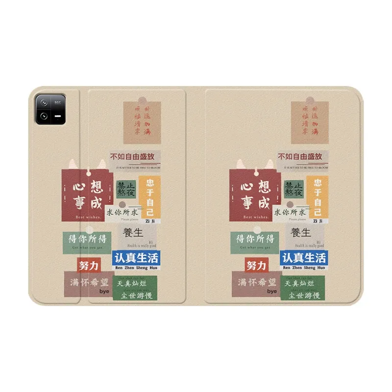 Baochengbao Tablet Protective Cases-7