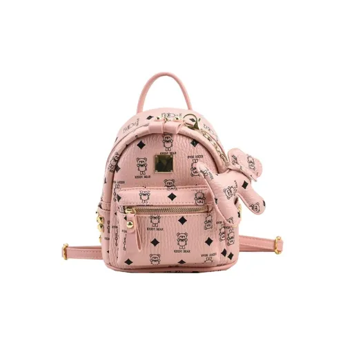 Yalu PU Backpack Regular Women's White/Pink/Brown/Coffee