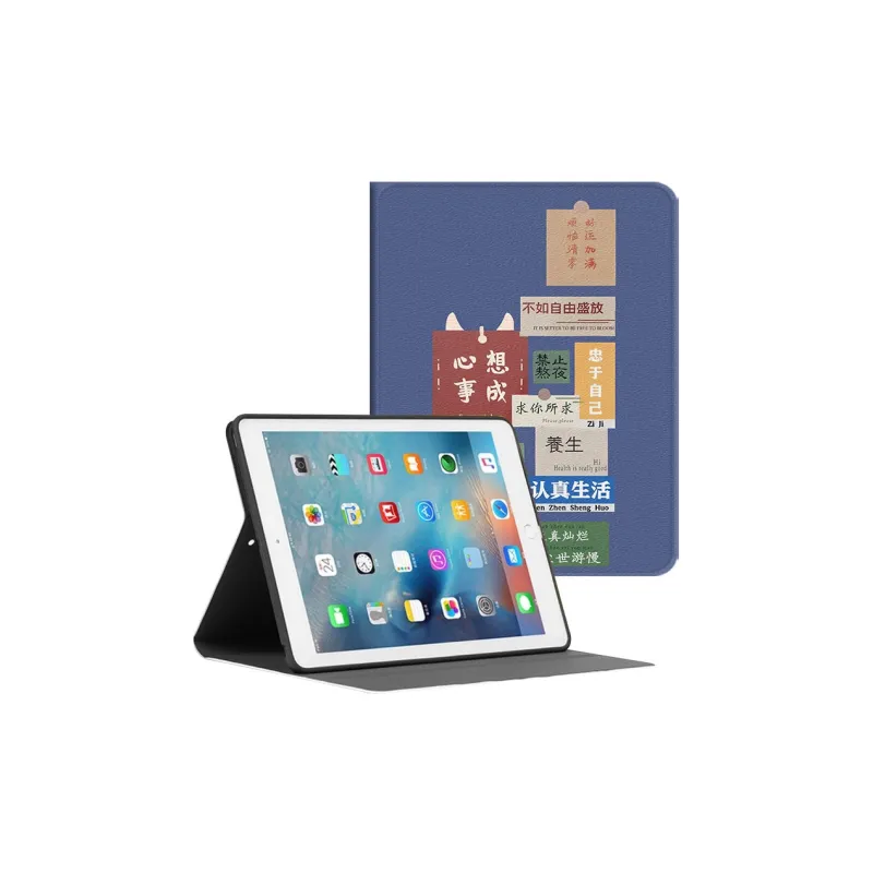 Baochengbao Tablet Protective Cases-17