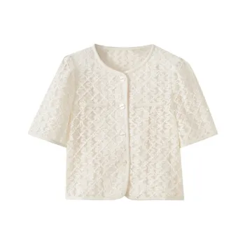 SHUIYUNJIAN Cropped Coat Women's