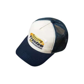 Yi Bu Kang Cotton Baseball Caps Unisex