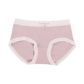 Herbal Primer Underpants Women's Combo Set
