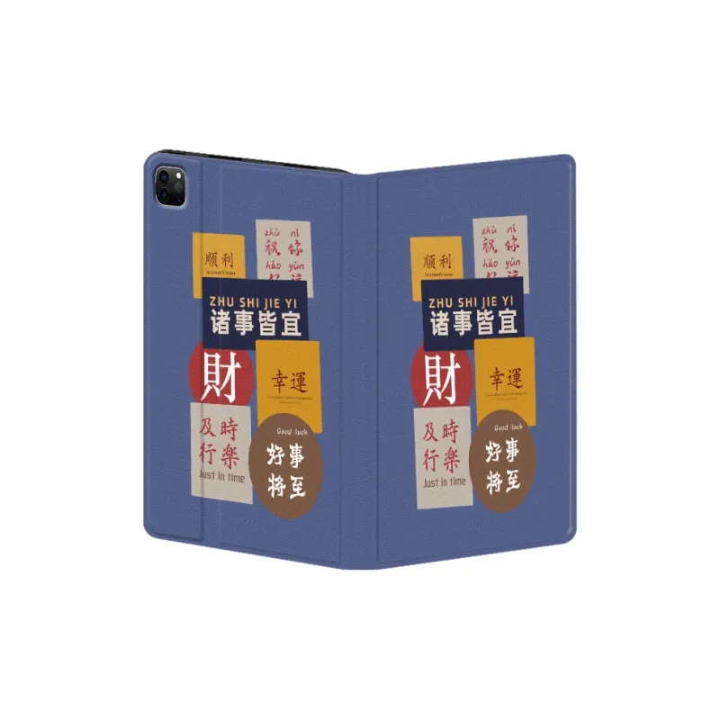 Baochengbao Tablet Protective Cases-18