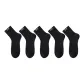 5 Pack (5 Black)