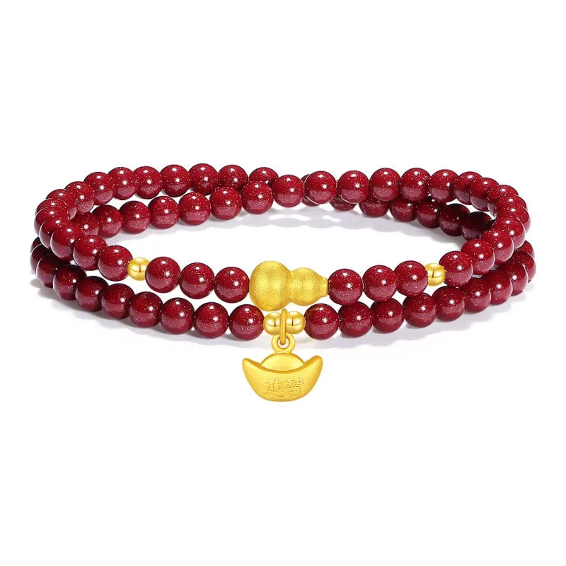 PUTUOSHANWENCHUANG Cinnabar Jade Bracelets Unisex-0