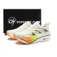 Green Orange Speed Shadow (Box)