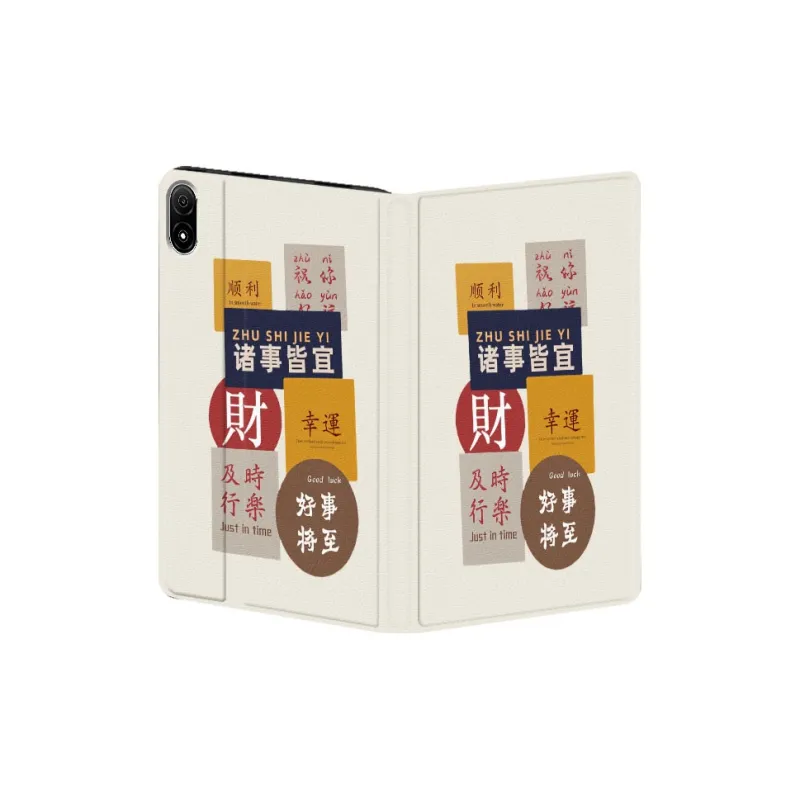 Baochengbao Tablet Protective Cases-2