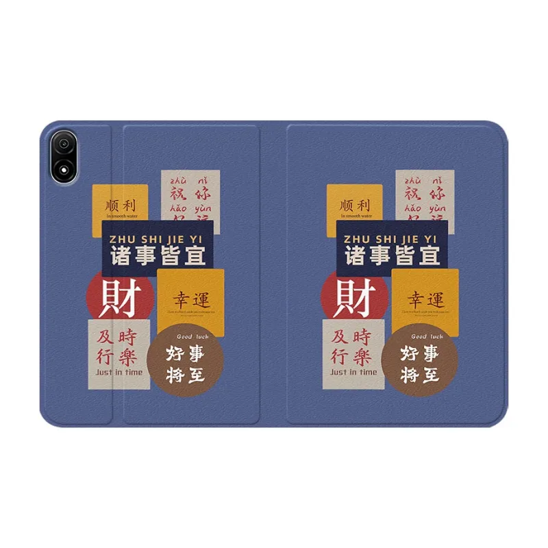 Baochengbao Tablet Protective Cases-19