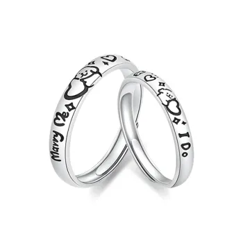 UZIID 999 Fine Silver Rings Unisex