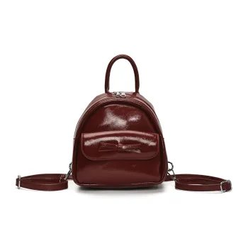 Homeboisportclub PU Backpack Women's Multicolor
