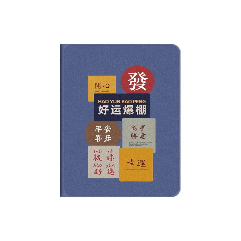 Baochengbao Tablet Protective Cases-16