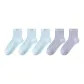 5 Pack[3 Pack Light Blue, 2 Pack Light Purple]