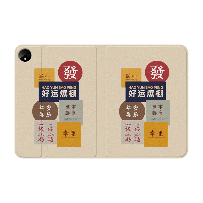 Baochengbao Tablet Protective Cases-7