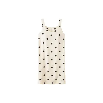 Qin Jing Nightgown Women's Gift Box Set
