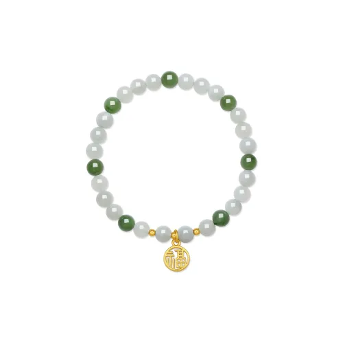 Cuiya Golden Building Hetian Jade Bracelets Pale Greenish White Jade Women's