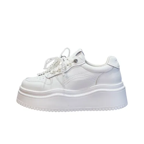 Help Abrasion Resistant Low Top Skateboard Shoes Women's White