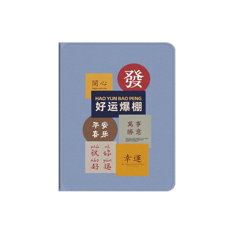 Baochengbao Tablet Protective Cases-12