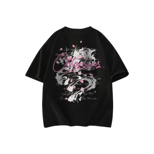 Small Columns Under The Sea T Shirt Unisex