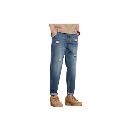 HANDAIWEI Jeans Unisex Blue