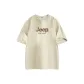 Beige Gray