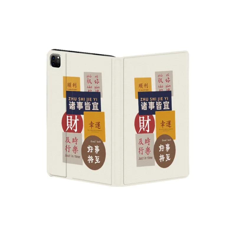 Baochengbao Tablet Protective Cases-2