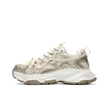 CEDAR HAN Cushioning, Slip Resistant, And Breathable Low Top Chunky Sneakers Men's