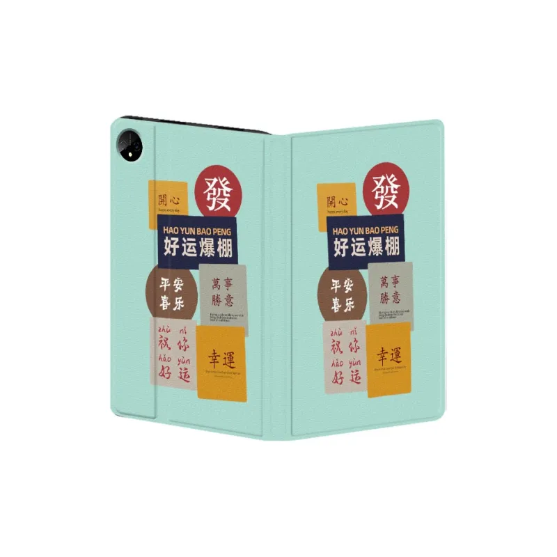 Baochengbao Tablet Protective Cases-22
