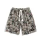 Bears (Upgraded Jacquard Fabric)