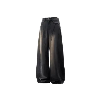 Humanism 1986 Jeans Unisex